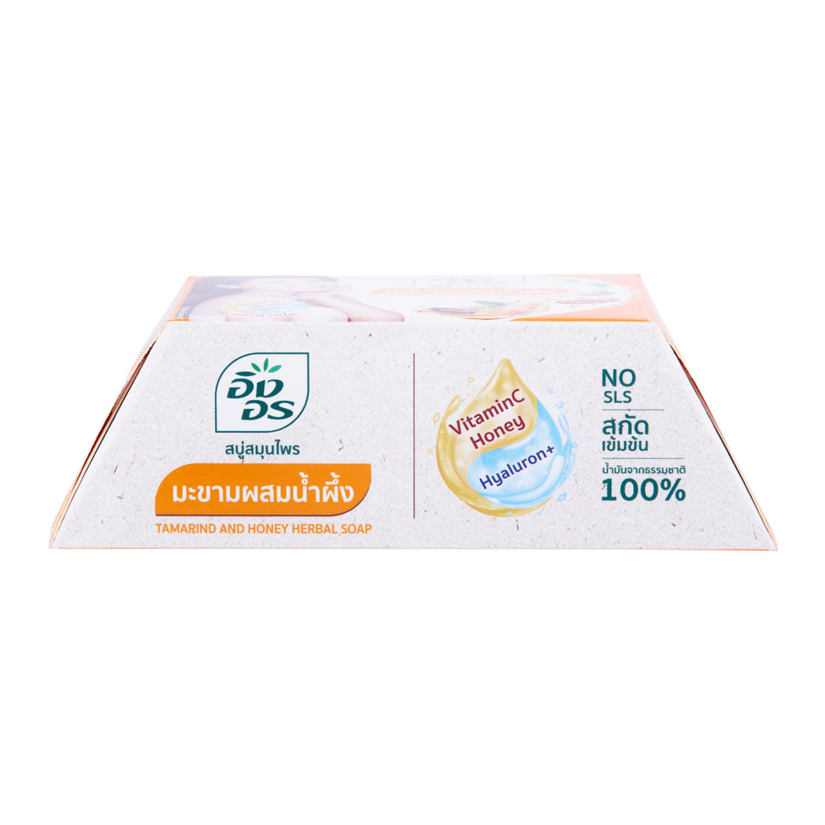 Ing On Tamarind & Honey Herbal Soap - 85 g - product image 3
