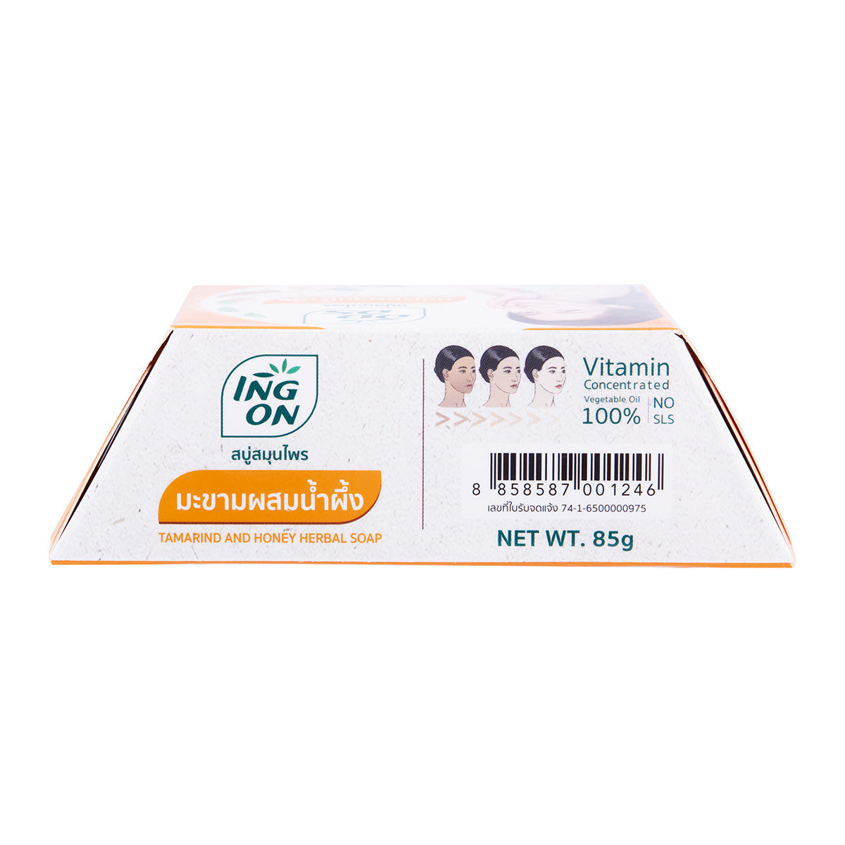 Ing On Tamarind & Honey Herbal Soap - 85 g - product image 4