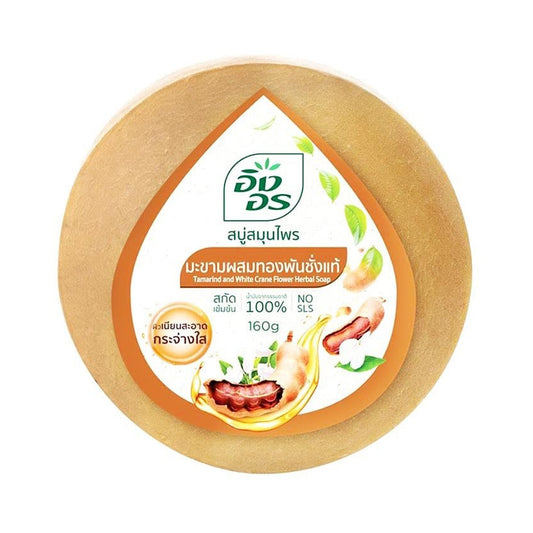 Ing On Tamarind & Thong Phan Chang Herbal Soap - 160 g - product image 1