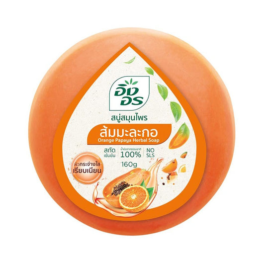 Ing On Orange & Papaya Herbal Soap - 160 g - product image 1