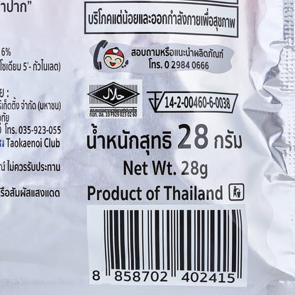 Tao Kae Noi Spicy Big Sheet Crispy Seaweed - 28 g - Big C product image