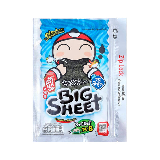 Tao Kae Noi Seafood Big Sheet Pocket Crispy Seaweed - 28 g