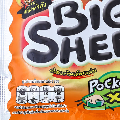 Tao Kae Noi Tom Yum Goong Big Sheet Pocket Crispy Seaweed - 28 g - Big C product image
