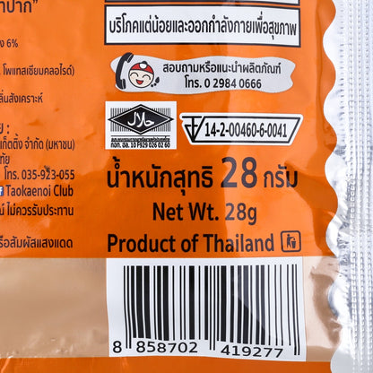 Tao Kae Noi Tom Yum Goong Big Sheet Pocket Crispy Seaweed - 28 g - Big C product image