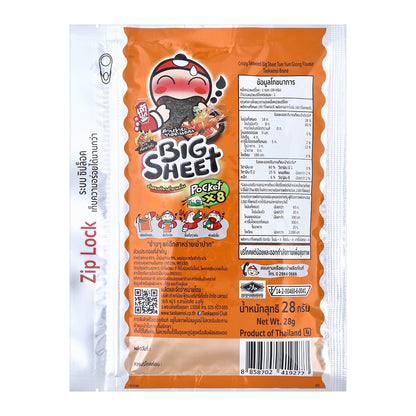 Tao Kae Noi Tom Yum Goong Big Sheet Pocket Crispy Seaweed - 28 g - Big C product image