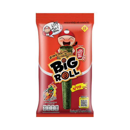 Tao Kae Noi Spicy Big Roll Grilled Seaweed - 22.5 g (9 Rolls)