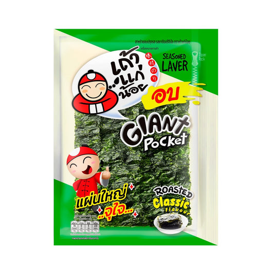 Tao Kae Noi Roasted Classic Laver - 10.5 g - product image
