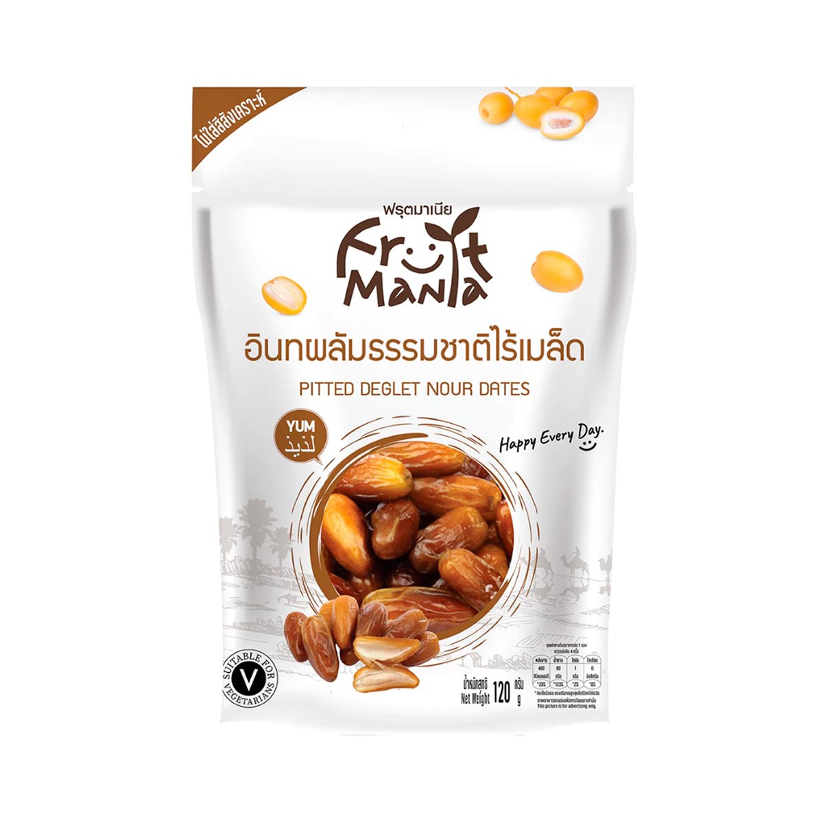 Fruit Mania Seedless Dried Date Palm - 120 g - product image