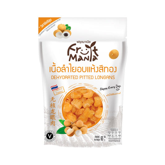 Fruit Mania Dehydrated Longan - 65 g - product image