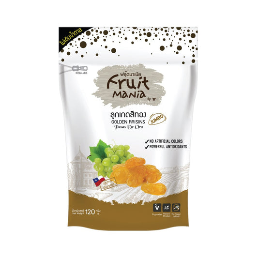 Fruit Mania Golden Raisins - 120 g - product image