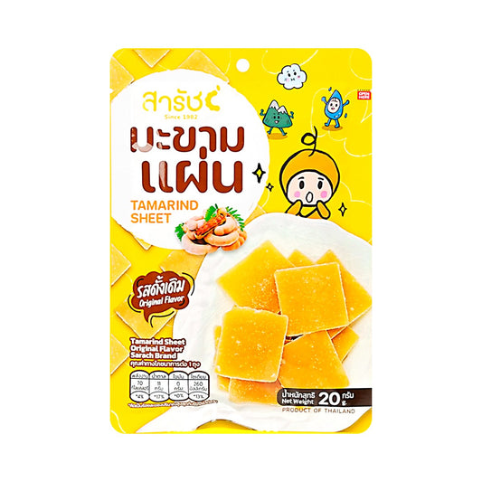 Sarach Original Tamarind Sheet - 20 g - product image 1