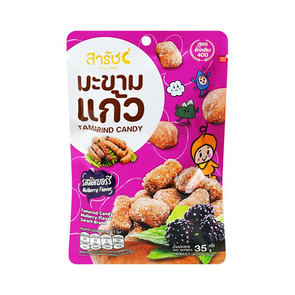 Sarach Mulberry Tamarind Candy - 35 g - product image 1