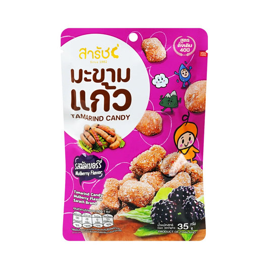 Sarach Mulberry Tamarind Candy - 35 g - product image 1