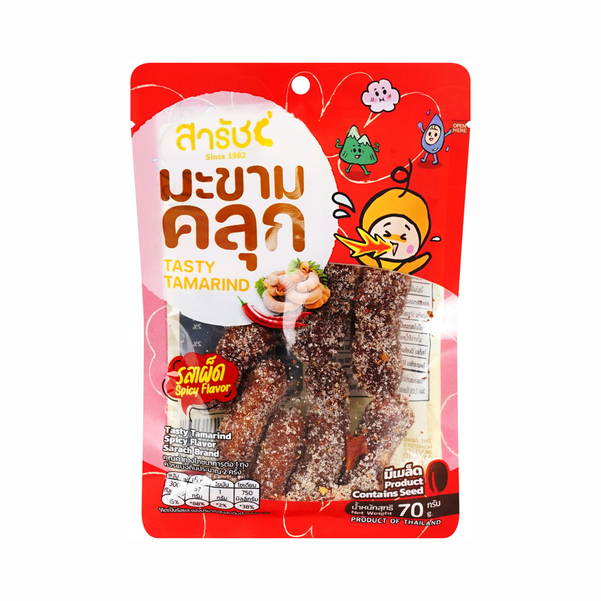 Sarach Spicy Tamarind - 70 g - product image 1