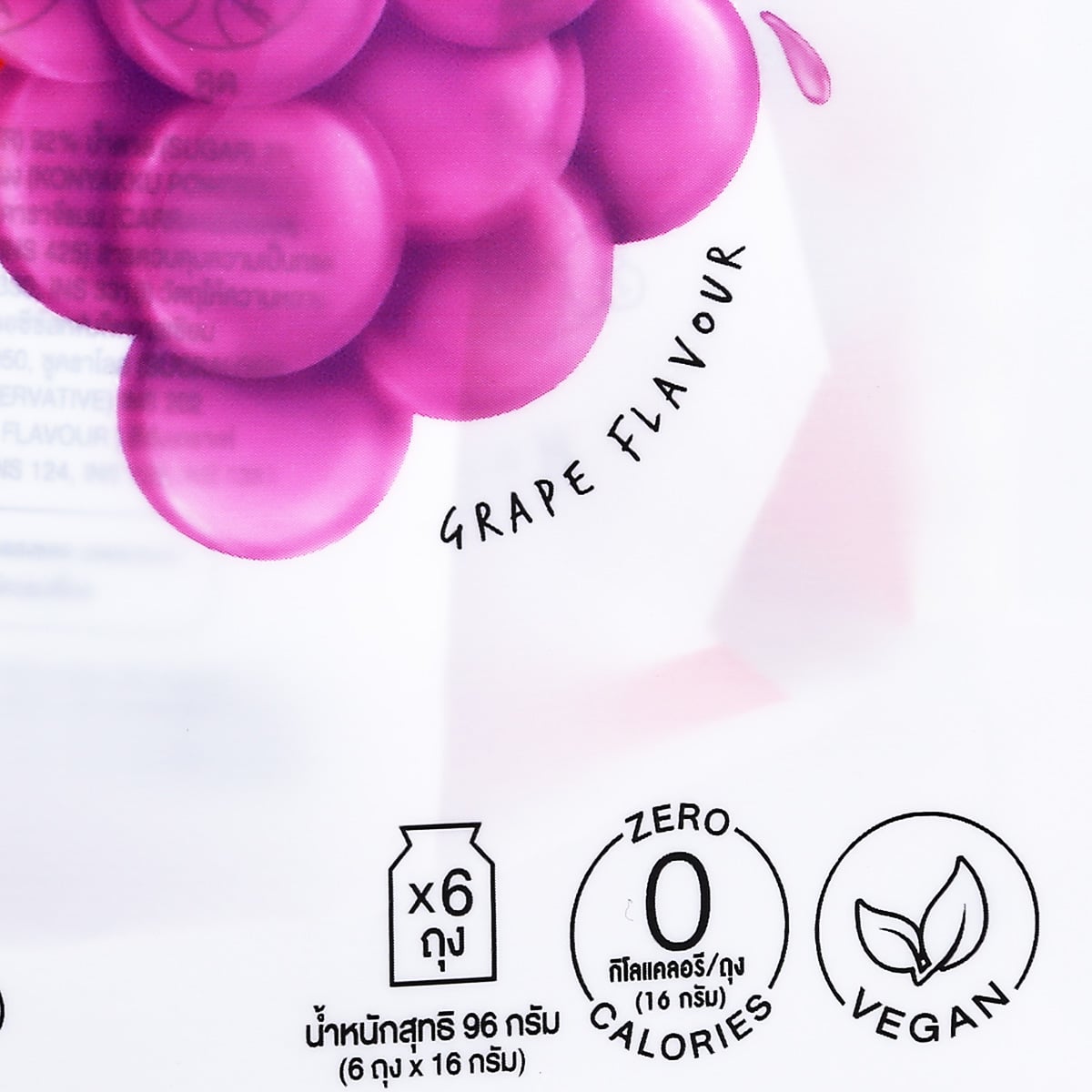 SUNSU Grape and Strawberry Konjac Jelly 96 g â€“ product image 4