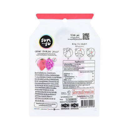 SUNSU Grape and Strawberry Konjac Jelly 96 g â€“ product image 5