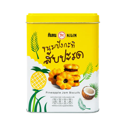 Kilin Coconut Biscuits with Pineapple Filling 400 g â€“ product image 1