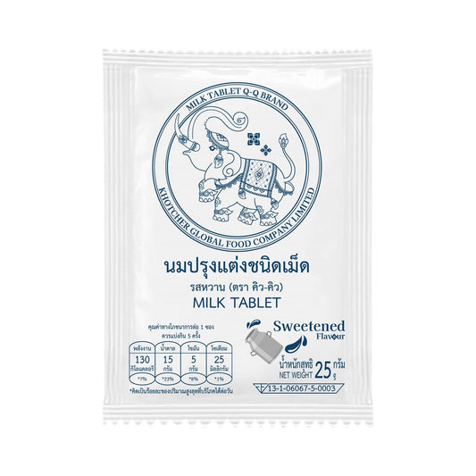 Q-Q Sweetened Milk Tablets 25 g â€“ product image 1