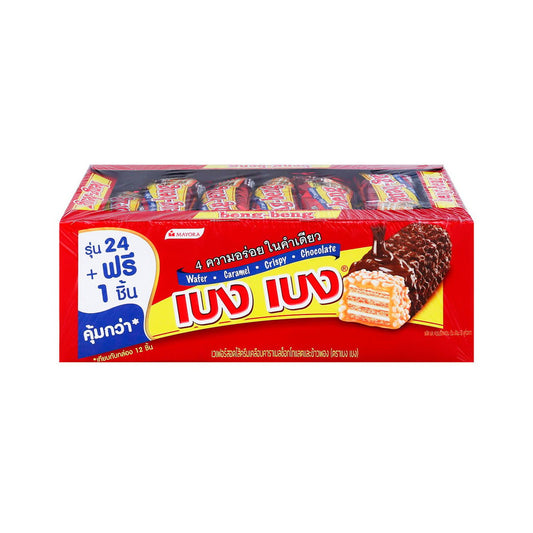 Beng-Beng Chocolate Wafers 20 g Ã— 24 â€“ product image 1
