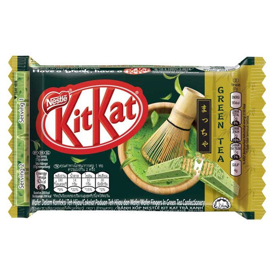 KitKat Green Tea Wafers 35 g â€“ product image 2