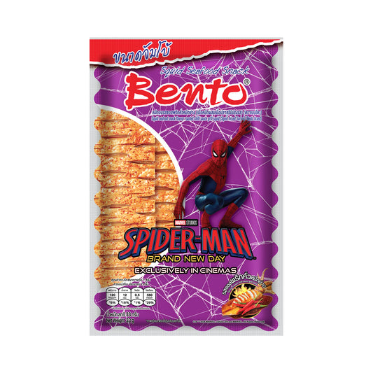 Bento Grilled Squid with Roasted Chili Sauce - 33 g — additional product view