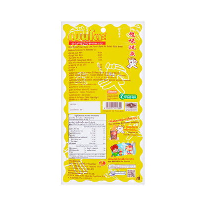 Bento Spicy Larb Squid Snack - 18 g — additional product view