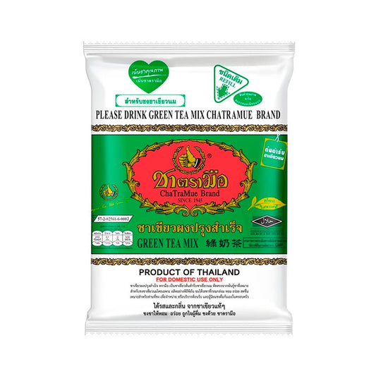 ChaTraMue Thai Green Tea Mix - 200 g — front package