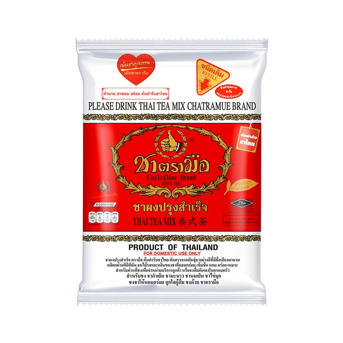 ChaTraMue Red Label Thai Tea Mix - 400 g — front package