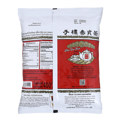 ChaTraMue Red Label Thai Tea Mix - 400 g — additional product view