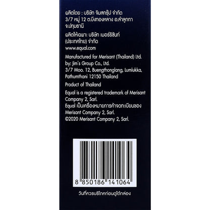 Equal No Sugar Matcha Latte - 6 Sachets - 90 g — package details and nutrition information