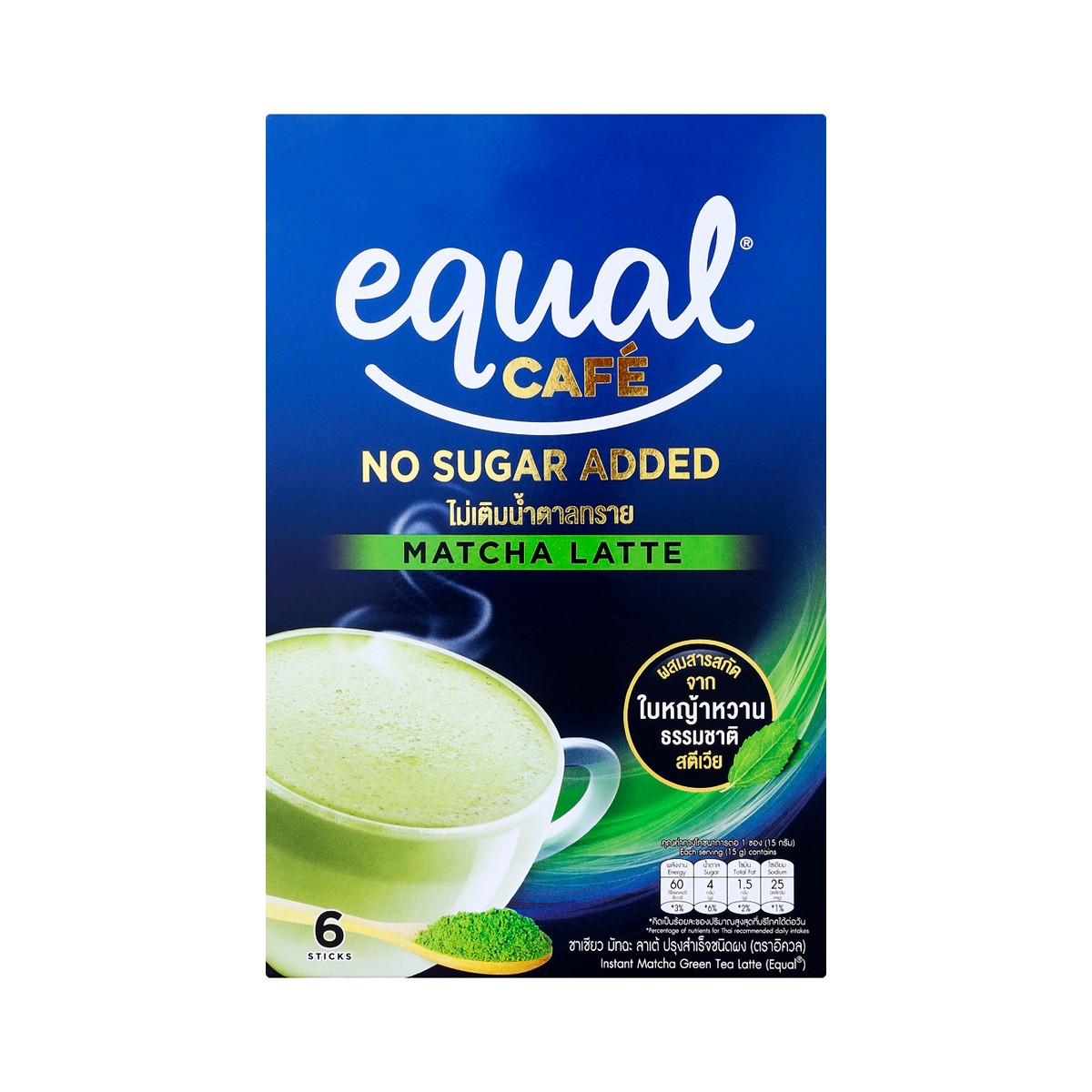 Equal Matcha Latte Instant Tea Mix 15 G Pack 6 - 90 g