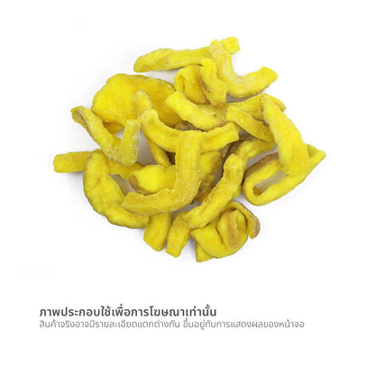 GIN Dried Guava 35 g — close-up serving view