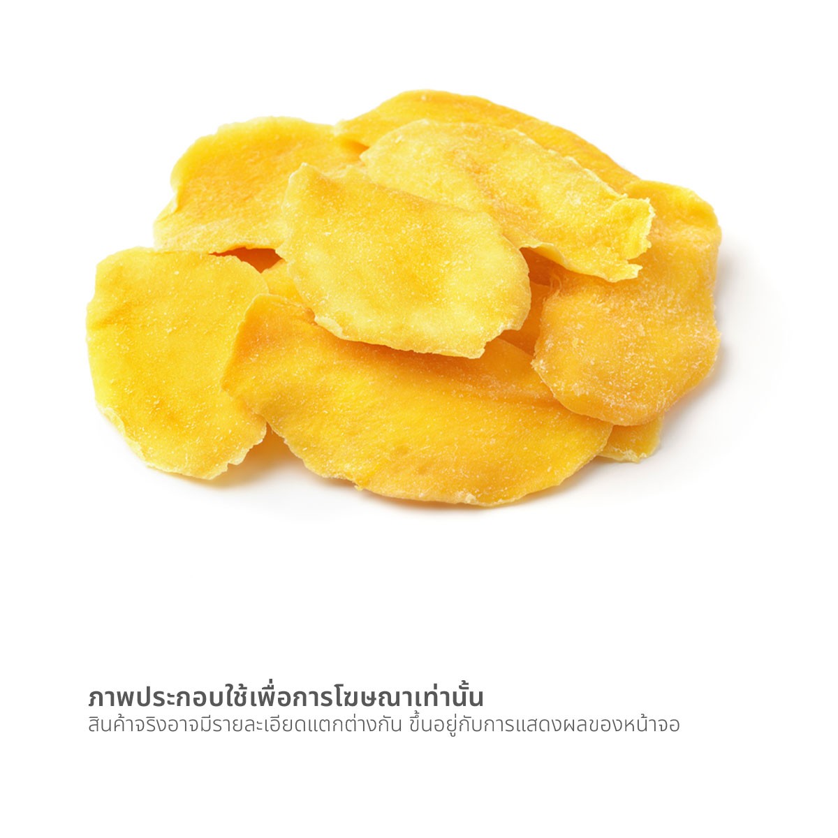 GIN Dried Mango - 35 g — additional product view