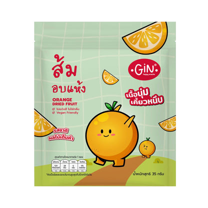 Gin Orange Dried Fruit 35 g
