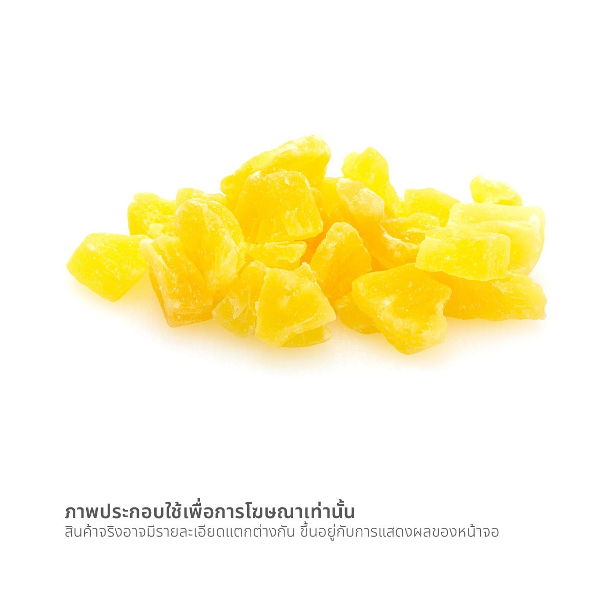 GIN Dried Pineapple - 35 g — additional product view