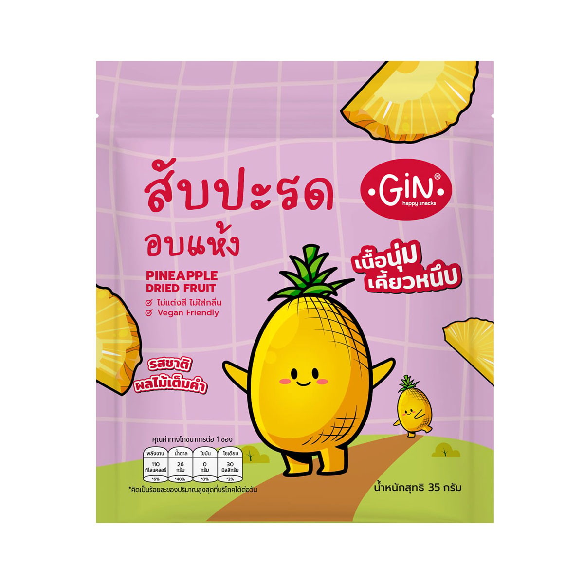 Gin Pineapple Dried Fruit 35 g