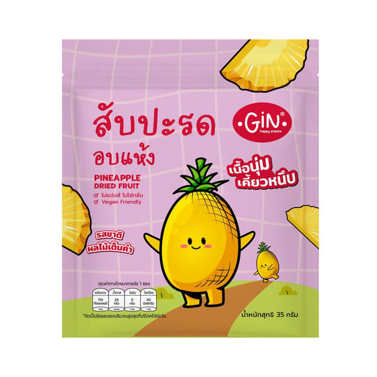 Gin Pineapple Dried Fruit 35 g