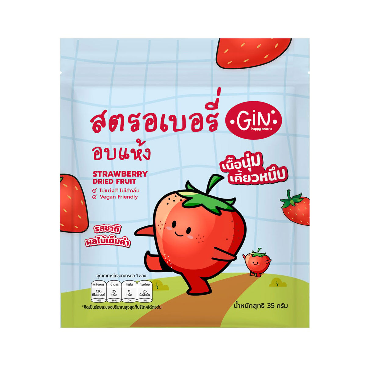 Gin Strawberry Dried Fruit 35 g
