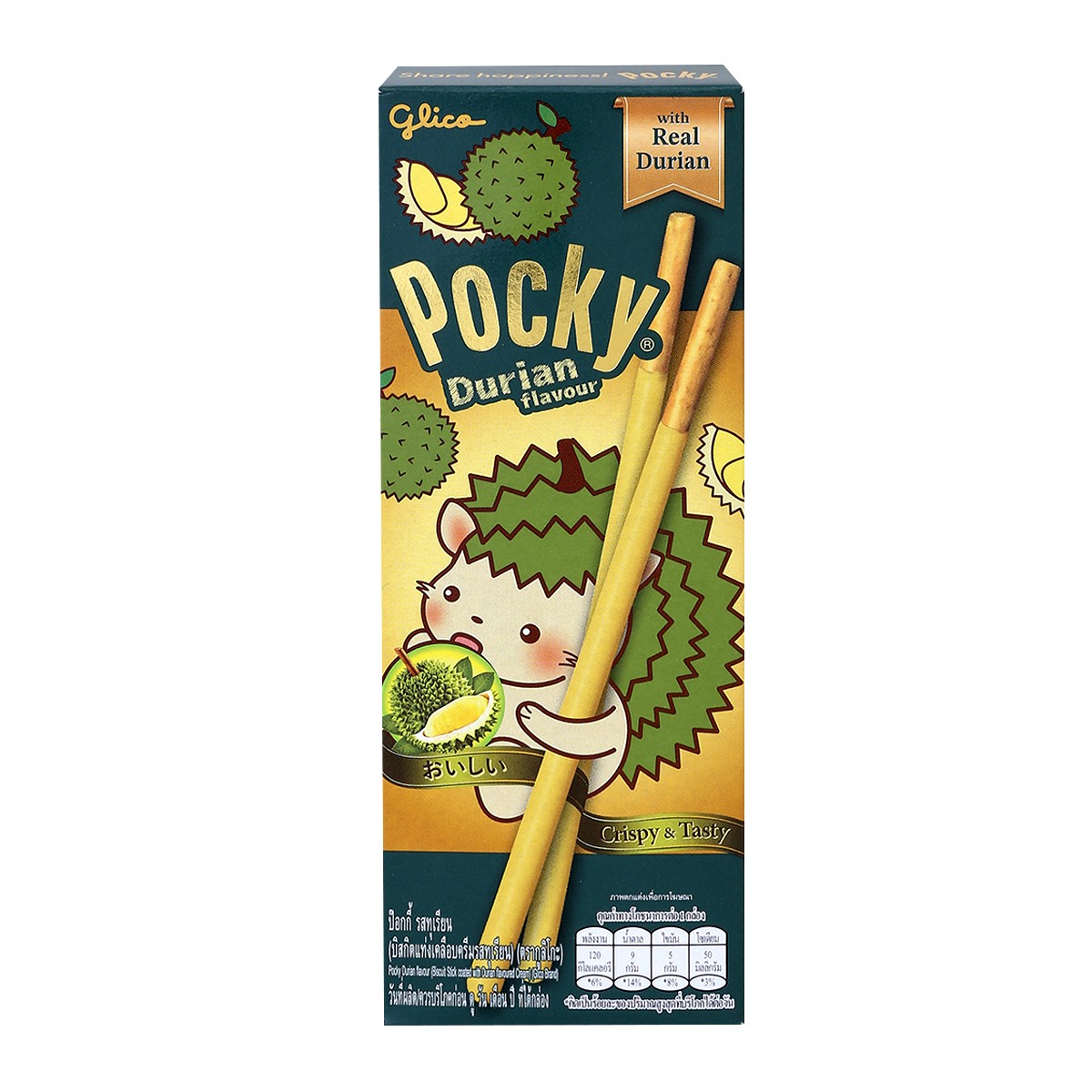 Pocky Durian Biscuit Sticks - 25 g — additional product view