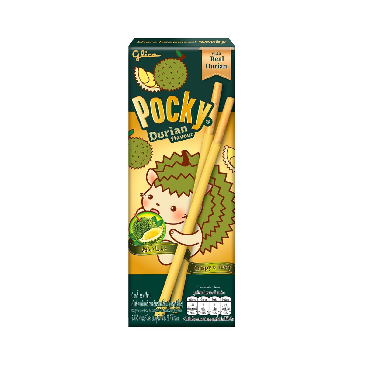 Pocky Durian 25 g