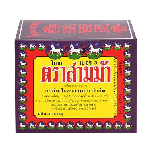 Three Horses Brand Tea Leaves No 3 Size 80 g